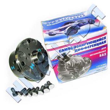 Дифференциал НИВА самоблокирующийся винтовой ValRacing (преднатяг 10,0) 24 шлица