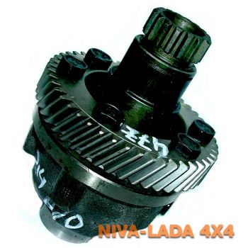 Дифференциал раздаточной коробки НИВА 21213-1802150-02 с шестерней 47 зуб