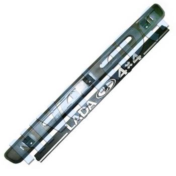 Корпус подсветки номерного знака НИВА 21213-8212216 в сборе