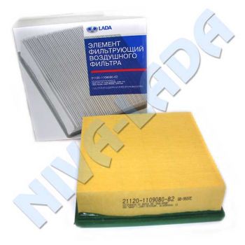 Фильтр воздушный GB-9597С НИВА 21214; 2123; 2112-1109080-82