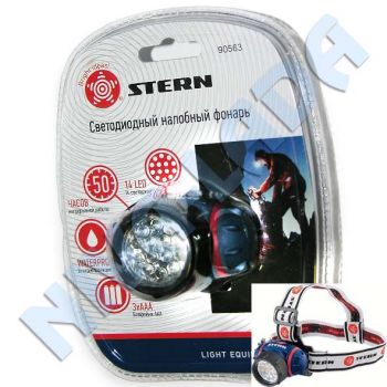 Фонарь светодиодный STERN 90563 налобный 14 Led, 4 режима