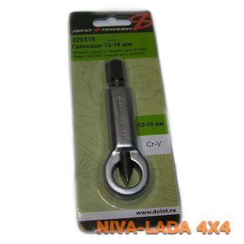 Гайкокол 12-16мм, ДТ 225516 / 839816