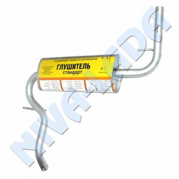 Глушитель 21213-1200010 для автомобиля НИВА4х4 не оригинал