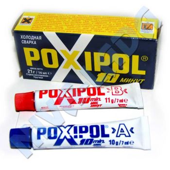 Холодная сварка ПОКСИПОЛ 14мл. Poxipol
