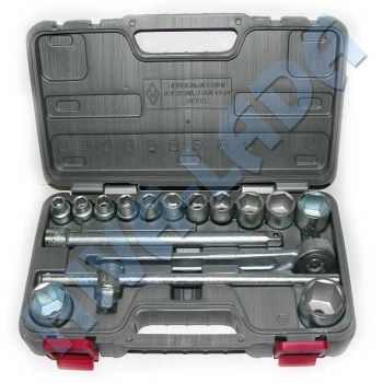 Набор инструмента НИЗ №2 (10-32мм) Новосибирск