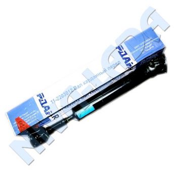 Вал карданный НИВА 2121-2203012 (передний) ЗАО Кардан Сызрань