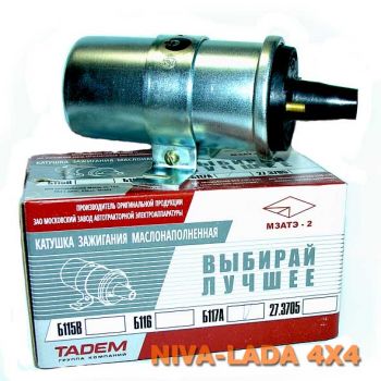 Катушка зажигания 2101-3705000-02; НИВА Б117