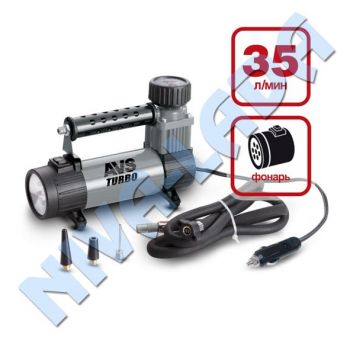 Компрессор AVS Turbo KS-350L 35л/мин (80506) с LED фонарем