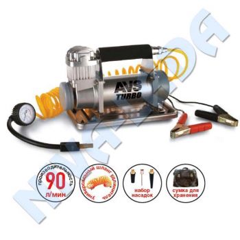 Компрессор AVS Turbo KS-900 90л/мин (80504)