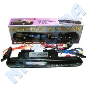 Компьютер бортовой ШТАТ Chevy Matrix - M НИВА-Шевроле 2123