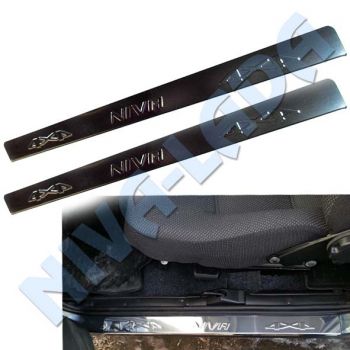 Накладки порогов декоративные НИВА (2 шт.) 700х53мм полированная нержавеющая сталь