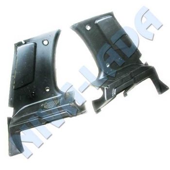 Опора полки багажника НИВА 21213-5004084 / 21213-5004085 (пара)