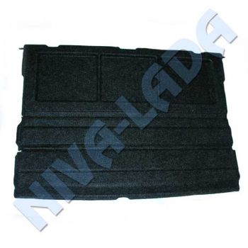 Полка багажника НИВА 2131 складывающаяся, оригинал 21043-5607010-20 Сызрань