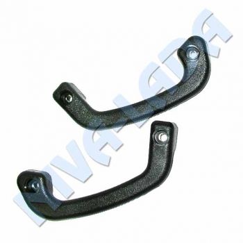 Поручень центральный НИВА-Шевроле 2123-8202090; 2123-8202091 (пара)