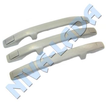 Поручень НИВА-Шевроле 2123; 2110-8202010-10; 2110-8202011-10 к-т = 3шт. светлые