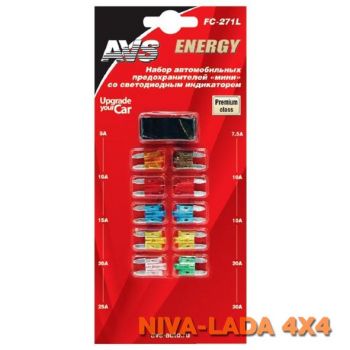 Предохранители флажковые в блистере AVS FC-271L с диодом 10шт. MINI