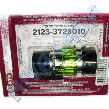 Прикуриватель в сборе НИВА 2123-3725210 СО АТЭ 2123.3725
