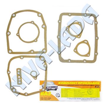 Прокладки КПП 5ст. НИВА 2121; 21213; 21214; 2131; 2123 картонные для коробки переключения передач