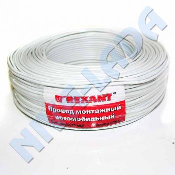 Провод монтажный ПГВА, цвет белый, 1м, 0,75мм
