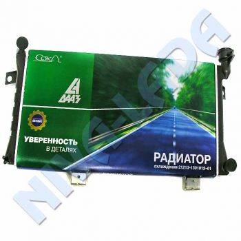 Радиатор НИВА 21213-1301012 ДААЗ