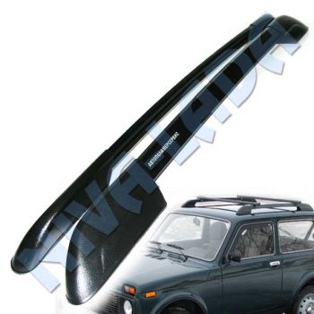 Багажник рейлинги НИВА 2121; 21213; 21214 АвтоПолимерСервис 0212-02 цвет черный