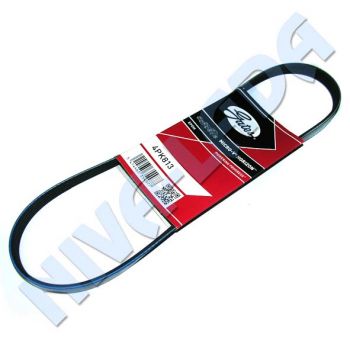 Ремень привода компрессора кондиционера 4PK813 Gates НИВА-Шевроле 2123-1041150