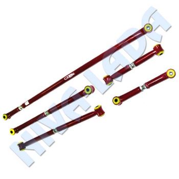 Штанги реактивные НИВА 2121; 21213; 21214; 2123 УСИЛЕННЫЕ-РЕГУЛИРУЕМЫЕ 5шт. Ситэк Лидер полиуретан