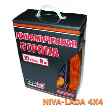 Трос динамическая стропа 10т. х 9м. RopePRO