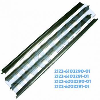 Уплотнители-бархотки опускного стекла НИВА-Шевроле, внешние 2123-6103290; 2123-6103291; 2123-6203290; 2123-6203291; кт-4шт AD Plastik Хорватия