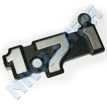 Шильдик 1,7i на дверь задка НИВА 21214-8212214-10