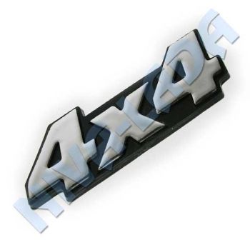 Шильдик 4х4 Хром 9,5х3,4 см. самоклеющийся НИВА Арт.1538