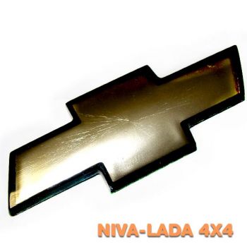 Эмблема знак заводской НИВА-Шевроле 2123-8212064 до 2009г. Не оригинал