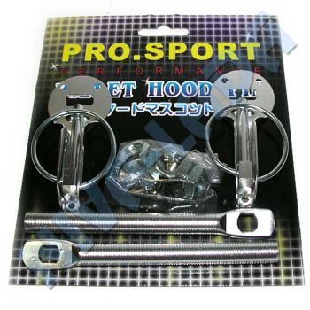 Замки на капот Sport серебристые