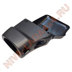 Кожух рулевой колонки НИВА-Шевроле 2123-3403070; 2123-3403072-10 (2 детали)