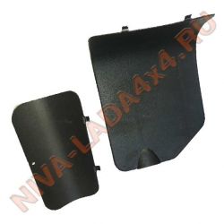 Лючок обивки багажника НИВА 21213, 21214 (комплект 2 шт.) 21213-5004066, 21213-5004067