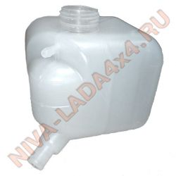 Бачок расширительный НИВА-Шевроле 2123-1311014 Travel до марта 2023