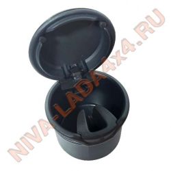 Пепельница НИВА-Шевроле 2123-8203010-55 NORMA с 2009 г.в.