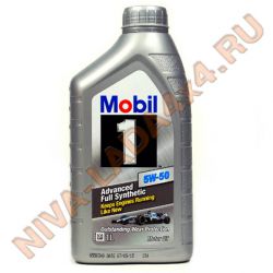 Масло Mobil 1 5W50 1л. Синтетика ЛИКВИДАЦИЯ!