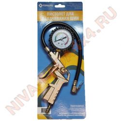 Пистолет для накачки шин с манометром Top Auto (насадка)