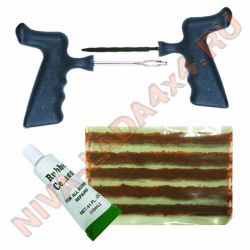 Набор для ремонта бескамерных шин AVS RK-110 (8 предметов)