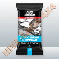 Салфетки влажные для стёкол и зеркал AVS AVK-200 (25шт.)