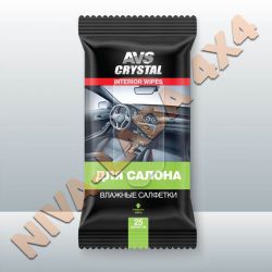 Салфетки влажные для пластика AVS AVK-201 (25шт.)