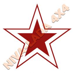 Наклейка Звезда 30х30