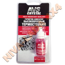 Герметик резьбовых соединений AVS AVK-131 высокотемпературный