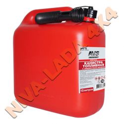 Канистра топливная пластиковая AVS TPK-10 с лейкой, 10л. красная