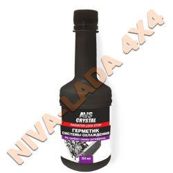 Герметик системы охлаждения двигателя AVS AVK-169 340мл.