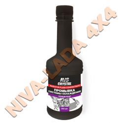 Жидкость промывочная системы охлаждения двигателя AVS AVK-154 354мл.