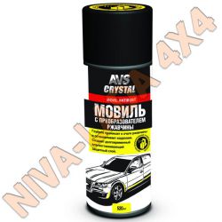 Мовиль AVS AVK-149 консервирующий состав с преобразователем ржавчины 520мл.