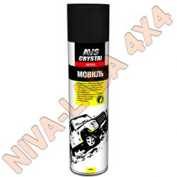 Мовиль AVS AVK-156 консервирующий состав 1000мл.