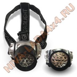 Фонарь светодиодный налобный AVS HL-19L